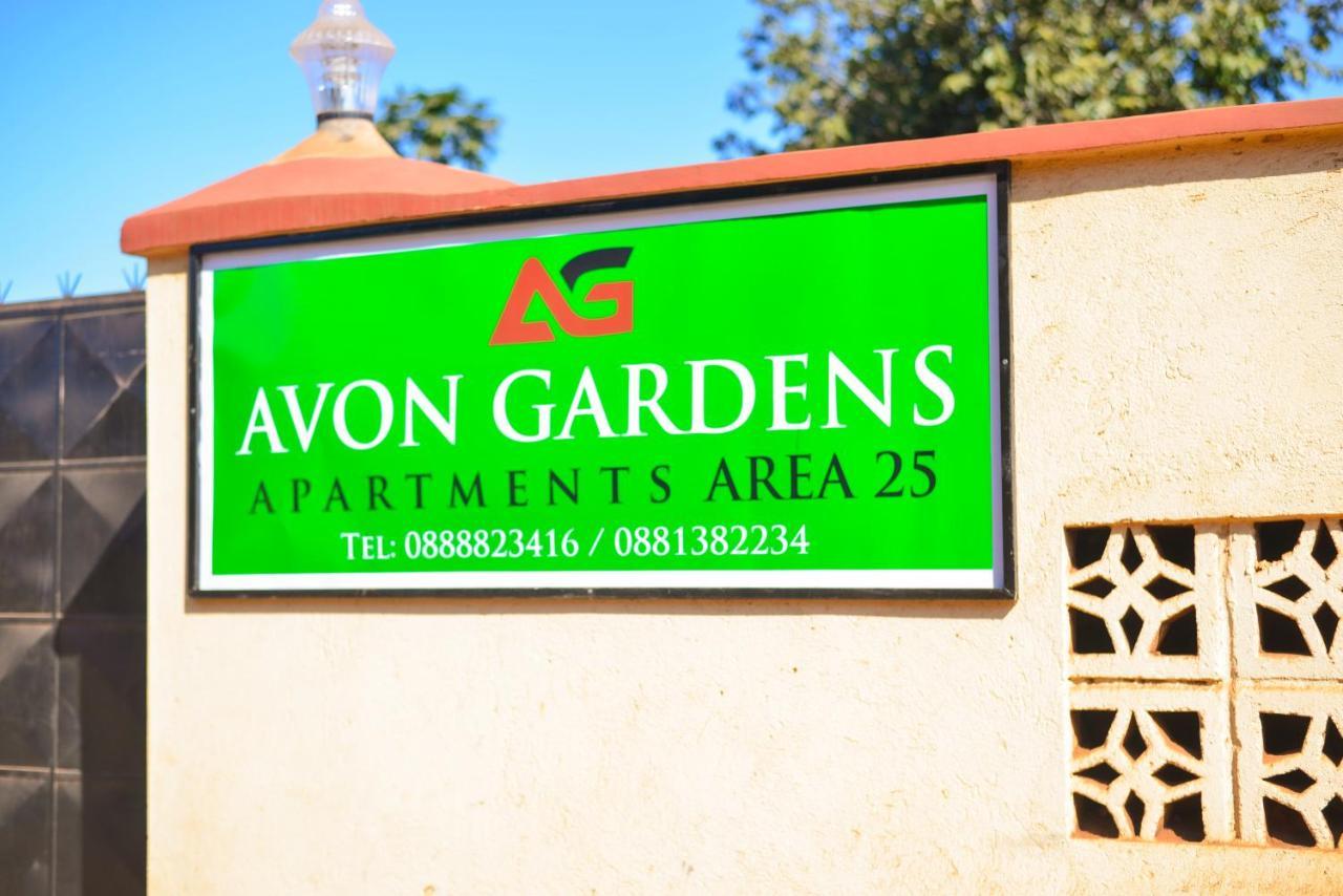ليلونغوي Avon Garden Apartments Area 25 المظهر الخارجي الصورة